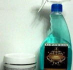 น้ำยาสารพัดประโยชน์           (เช็ดคราบกาว,น้ำมัน ฯลฯ)     ALL PURPOSE CLEANER
